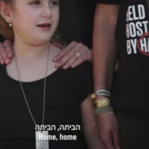 Breng Ze Naar Huis (Een Gebed voor Israël)