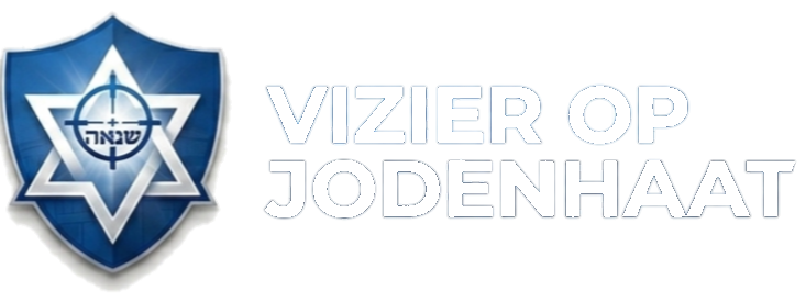 logotype